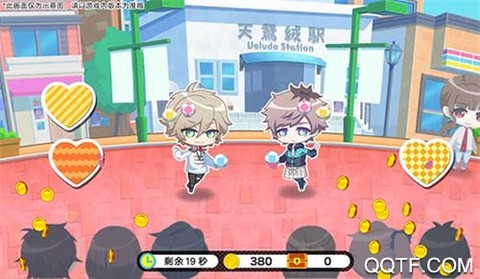 满开剧团[图5]