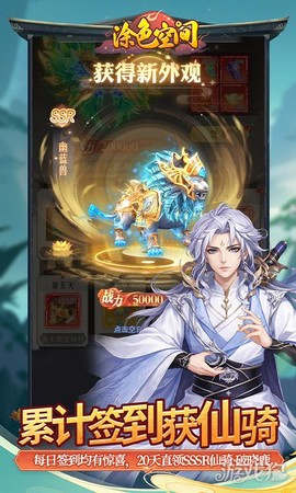 涂色空间[图2]
