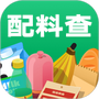 国家食品安全