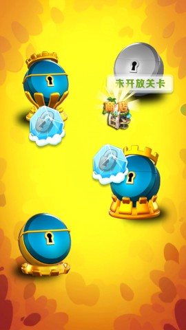 沙漠点点消图2