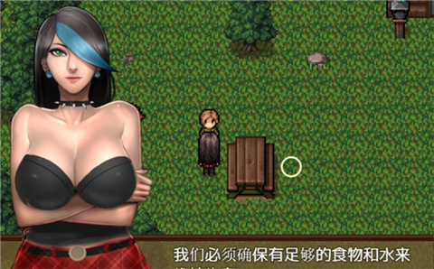僵尸生活2[图1]