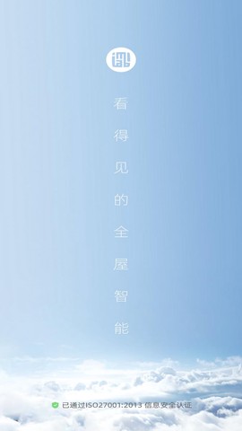 小白慧家图1
