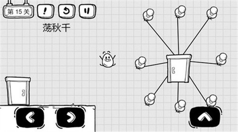 奇怪的大冒险图2