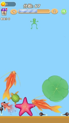 合成神龙图3