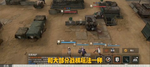 少女前线2：追放[图4]