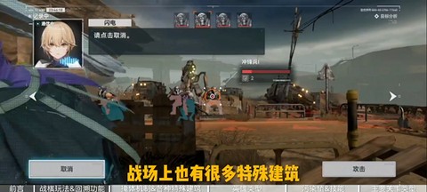 少女前线2：追放[图5]