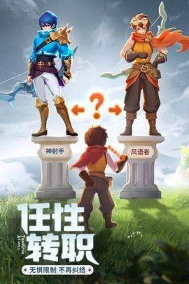 阿亚拉之谜图3