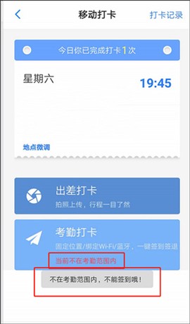 员工之家[图5]