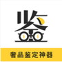 微信
