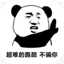 https://static.down8818.com/uploads/20260828/6a915fed600e54.27088674.png