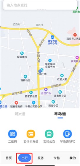 琴岛通[图2]