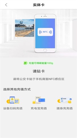 琴岛通图3