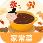 微信