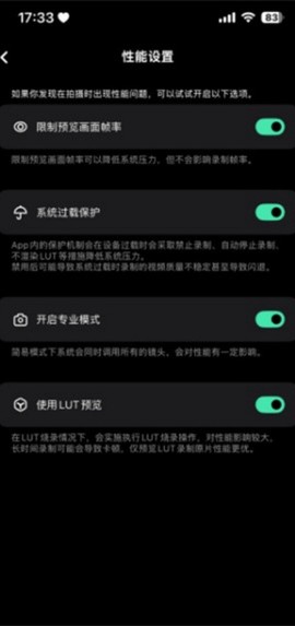 飓风相机[图4]