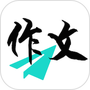 微信