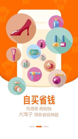 大淘子[图1]