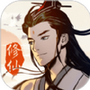 鸿蒙仙路