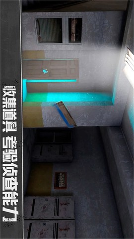 密室历险图3