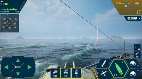 海上战舰模拟器图1