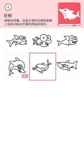 小小漫画家3[图3]