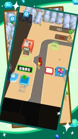 爆破我贼棒图2