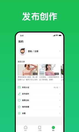 趣网咖图1