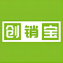 创销宝