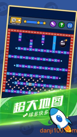 恐龙快消[图1]