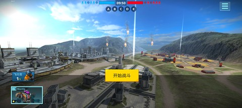 机器人战争[图1]