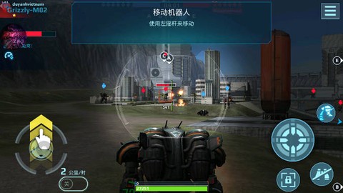 机器人战争[图8]