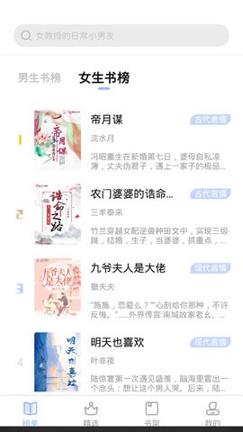 凡文阅读图1