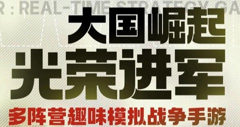 我的战争[图1]