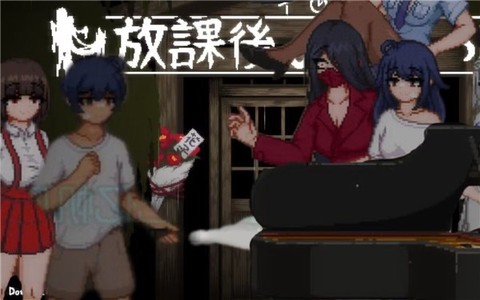 放课后的捉迷藏汉化版图3