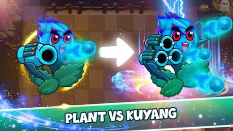 植物大战苦阳大战图1