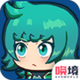 小小枪手幸存者