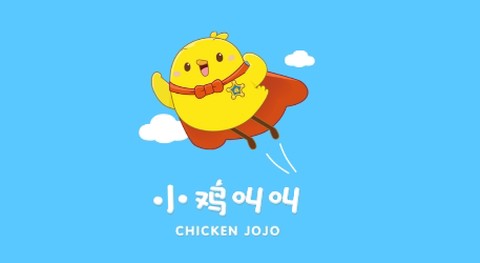书声儿童识字[图1]