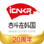 奋斗在韩国