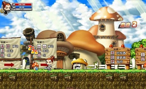 冒险王精灵物语无敌版[图1]