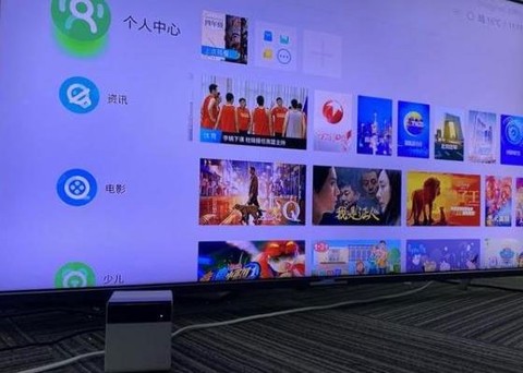云视讯[图10]