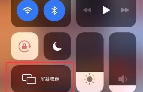 云视讯[图11]