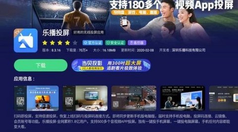 云视讯[图12]
