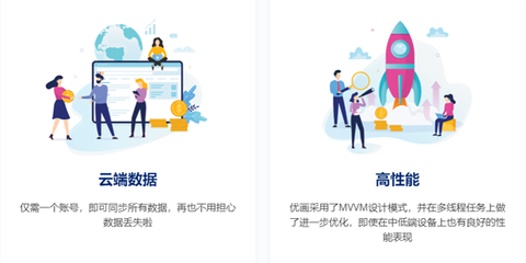 优画工具箱[图1]