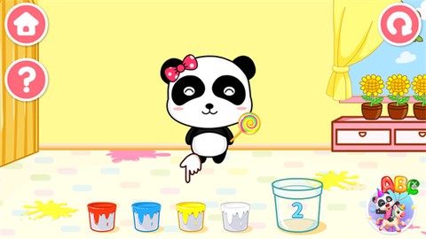 宝宝调色屋[图1]