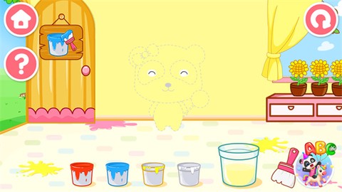 宝宝调色屋[图3]