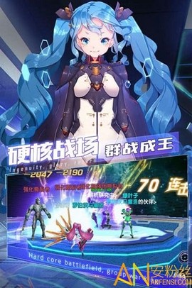 荣耀先锋[图1]