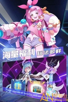 荣耀先锋[图2]