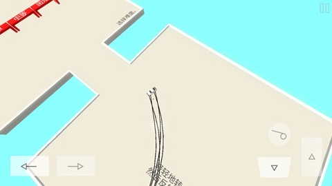 绝对漂移图3