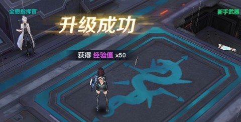 浮空要塞[图1]