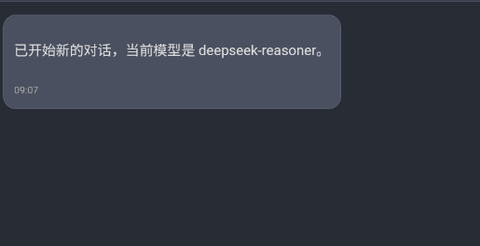 天问[图1]
