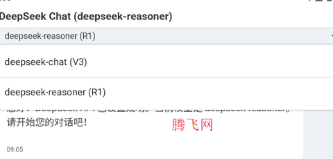 天问[图5]